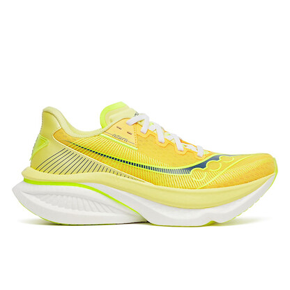 Saucony  Women's Endorphin Azura Sunrise Running Shoes - S11070-125