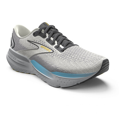 Brooks Men's Glycerin GTS 21 Coconut/Forged Iron/Yellow - 110420-184